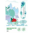 길상 이미지