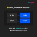 청량중 앞 네이버블로그