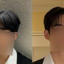 리드맨즈헤어