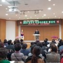 경산시 여성회관 강당 이미지