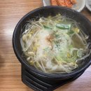 푸실전주콩나물국밥 이미지