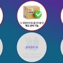 월드클래스PC방 이미지