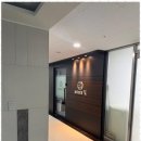 성공세무회계 이미지