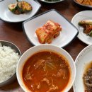 우이동불고기