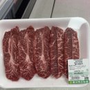 한우 한돈프라자 이미지