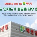 샐러드밀 이미지
