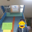 (주)사이비교육