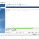 클론독 이미지