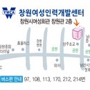 new 떡 제조 기능사 이미지