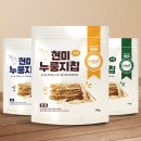 한입애 이미지