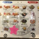 최군맥주 도화점 이미지