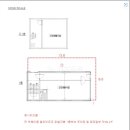 원종합유통 이미지