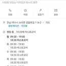 달커피 이미지