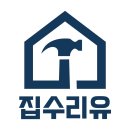 사각싱크볼교체 나노코팅 추천브랜드