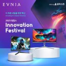 스튜디오이글스 주식회사 이미지