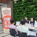 양평군치매안심센터 이미지