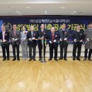 성암빌딩