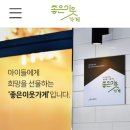 자동차병원 자동차정비공업사 이미지