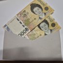 쥐띠방 벙개 6ㆍ27일 6시 동대문역 이미지