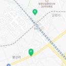 신흥부자공인중개사사무소 이미지