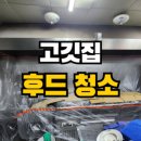 클린플래너 이미지