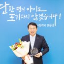 한국교육원 이미지