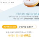썬테라피 - 통영시 중앙로 303-26 | 썬테라피