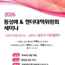 야은로-19 티스토리