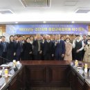 한국폴리텍Ⅱ대학