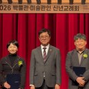 경기도자미술관 이미지