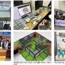 용인예술과학대학교 이미지