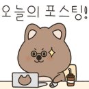 허니멜로네일