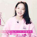 [프로듀스101] 미나 &amp; 세정 &amp; 나영.gif 이미지