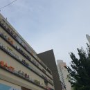 태산공인중개사무소 이미지
