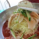 세원밀면