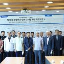 부산성모병원 이미지