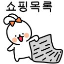 만텐스시 이미지