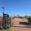 DMZ 평화의 길 4코스 이미지