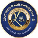 마산자격증학원 찾다가 알게 된 '한국전기학원', 국비지원으로 전기자격증 준비한 후기