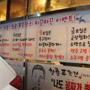 산호대로-71 네이버블로그
