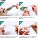 달빛두스푼 네이버블로그