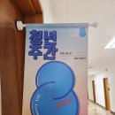 리케리케스튜디오 이미지
