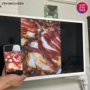LG 32인치 스마트모니터 32SR50F 구매후기
