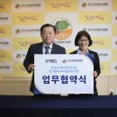 영등포구 영등포노인종합복지관 이미지