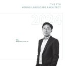 제이더블유조경 이미지