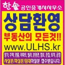 월봉로 Daum카페