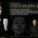 리엔케이화장품