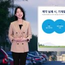 (주)포스리드 이미지