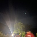 태정목장 네이버블로그