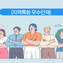 온마음 행정사사무소 이미지